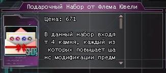 http://fsb-rf.3dn.ru/image012.jpg